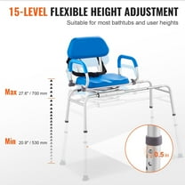 360 Degree Swivel Shower Chair - Sliding Transfer Bench for Elderly, 330LBS Capacity
