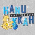 thumbnail image 2 of Junior's Care Bears Funshine Bear Happy Hanukkah  Graphic T-Shirt, 2 of 4
