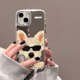 thumbnail image 3 of Cute Cat Pattern Mirror Phone Case For iPhone 14 Pro Max 15 12 13 11 XR X XS Max Case Make up Mirror Hard Back Cover Bumper Capa, 3 of 5