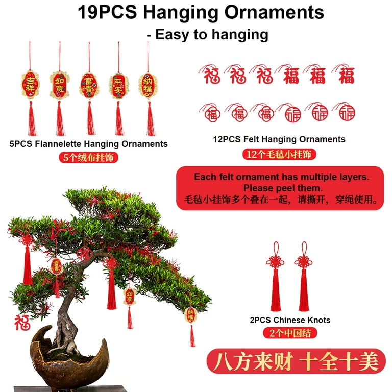 67PCS Chinese New Year Decoration, 2024 Lunar New Year Decor Red