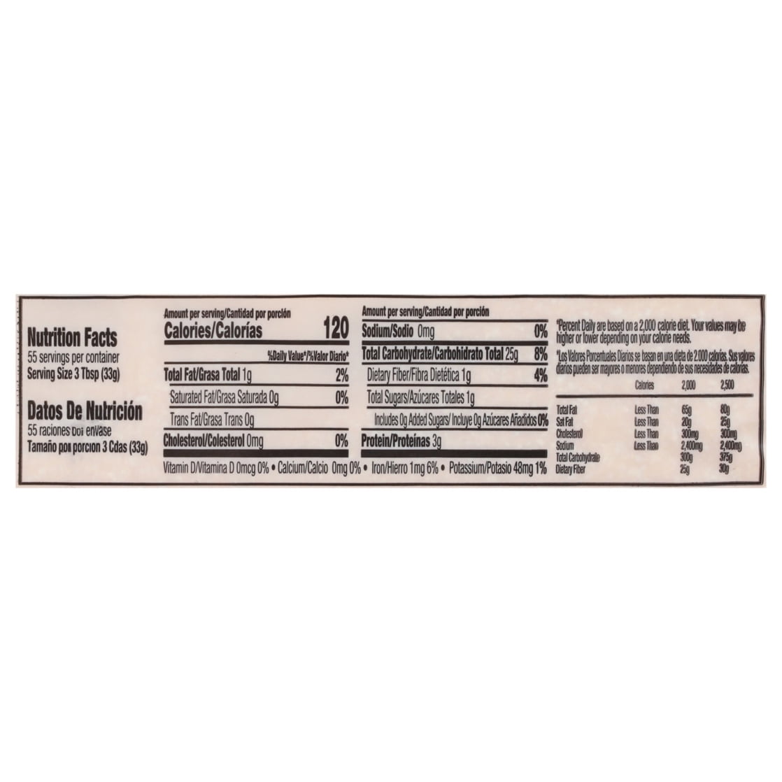(3 pack) Iberia Coarse Yellow Corn Meal, 64 oz