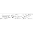 thumbnail image 3 of Measure 1M/13Mm Adhesive Tape Measure, White, 3 of 3