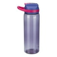 thumbnail image 2 of Cool Gear 25 Fluid Ounce Pier Sipper - Purple, 2 of 4