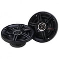 thumbnail image 1 of 250 Watts 5.25 in. Coaxial CS Speaker, 1 of 1