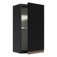 thumbnail image 3 of Alacena Gabinete Superior Cocina Madesa Reims 35cm NN, 3 of 5