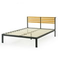 thumbnail image 1 of Mellow KASI Metal & Wood Platform Bed Frame with Built-In Headboard Shelf, Queen, 1 of 12
