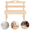 thumbnail image 1 of UPGRATOR 1Pcs Khaki Mini Bench Rectangular Pine Miniature Garden Bench 11.8x9.1x4.5in, 1 of 8