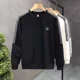 thumbnail image 4 of Sudaderas para hombre, sudadera de cuello redondo, ajustada, sin capucha, de lujo, color pastel, para otoño, 4 of 4