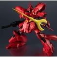 thumbnail image 5 of Bandai Mobile Suit Gundam: Char's Counterattack Gundam Universe MSN-04 Sazabi, 5 of 5