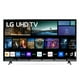 thumbnail image 1 of LG 65UQ7070ZUE 65"" Class 4K (2160p) Smart LED TV LG 65UQ7070ZUE, 1 of 4
