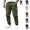 Army Green, variant on OIOLOYJM Cargo Joggers Men Baggy Relaxed Fit Drawstring Elastic Waist Lounge Cargo Pants with Pockets Outdoor Casual Stretch Running Workout Hiking Pants Gray XL
