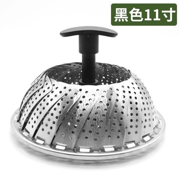 Baking Supplies Top Gadgets for Bakers Good Grips Stainless Steamer with Extendable Handle