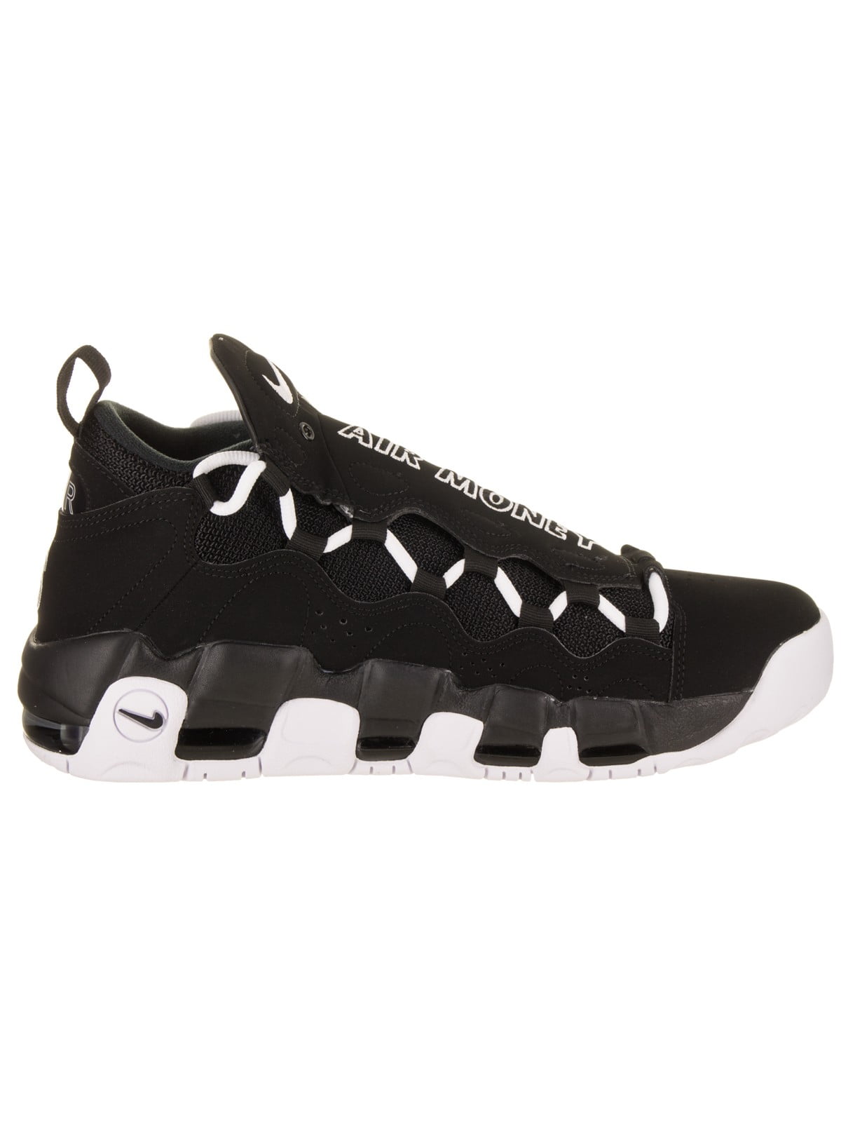 Nike more shop money