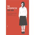 thumbnail image 1 of Pre-Owned The Interpreter (Paperback) 0312422245 9780312422240, 1 of 1