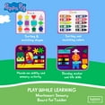 thumbnail image 3 of Peppa Pig Tablero ocupado para niños pequeños - Juguetes Montessori para 1 2 3 4 años Tablero sensorial de actividades educativas para el aprendizaje preescolar Habilidades motoras finas Juguetes de r, 3 of 5