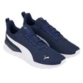 thumbnail image 1 of Puma Espadrilles Anzarun Lite pour Adultes, 1 of 4
