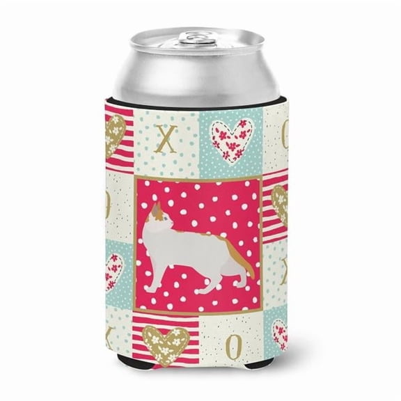 Carolines Treasures CK5554CC 12 oz Arabian Mau Cat Love Can or Bottle Hugger