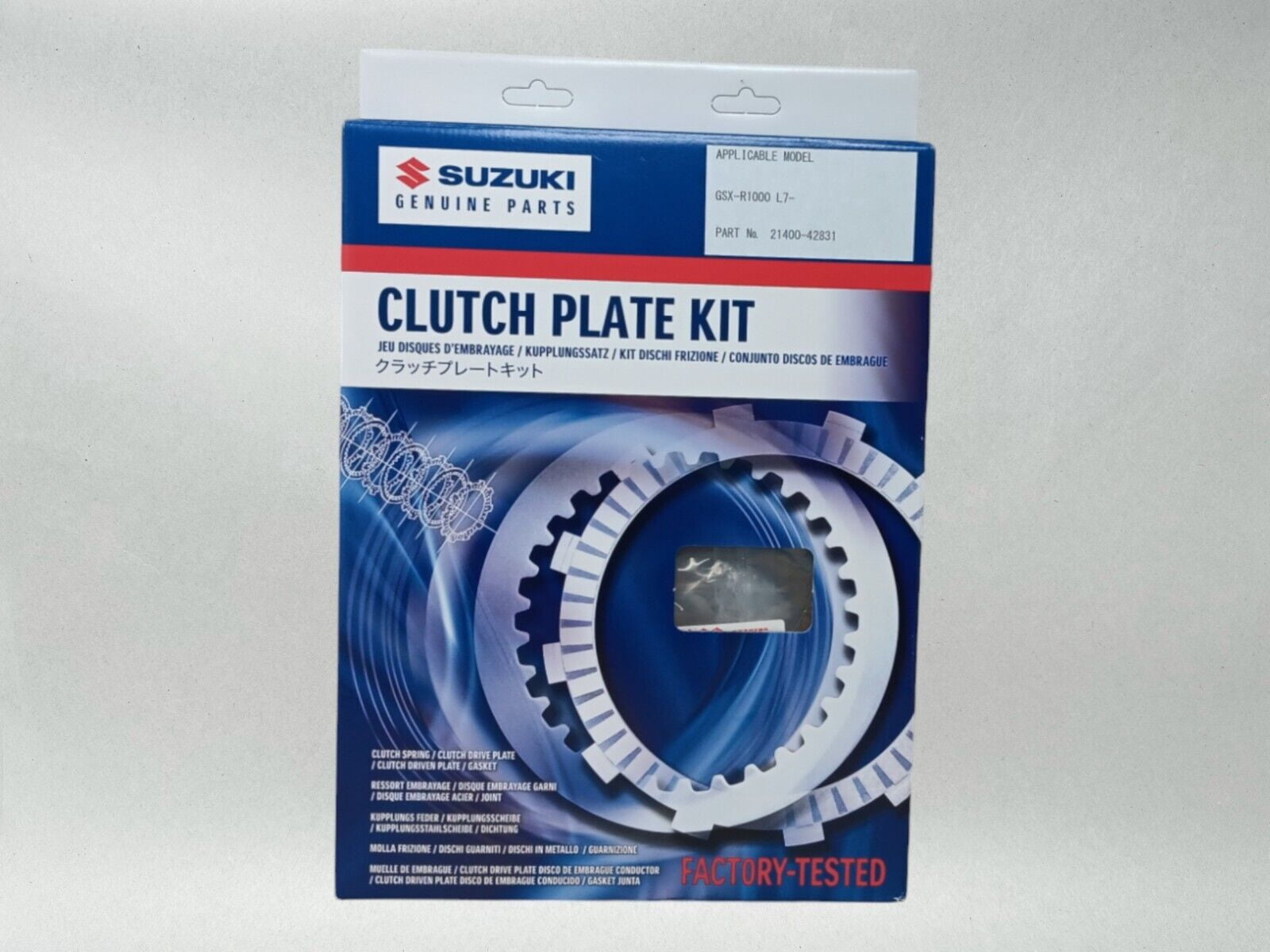Suzuki Genuine OEM Authentic 2017-2024 Gsx-R1000 Clutch Plate Kit 21400-42831