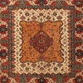 thumbnail image 1 of Ahgly Company Indoor Square Abstract Saffron Red Abstract Area Rugs, 6' Square, 1 of 6