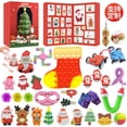 thumbnail image 3 of Caja ciega de Navidad, regalo de fiesta para niños, calendario de cuenta atrás rasgado a mano, caja ciega, juguete de Navidad, 3 of 4