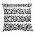 thumbnail image 1 of Paisley Decor Throw Pillow Cushion Cover, Winter themed Design and Lace Like Ornaments with Flowers and Snowflakes, Decorative Square Accent Pillow Case, 20 X 20 Inches, Black and White, by Ambesonne, 1 of 2