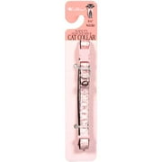 Petwear: Safety Adjustable Cat Collar, 1 Ct