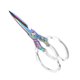 thumbnail image 1 of Tijeras de Cocina Uxcell, 9" Tijeras de Cocina Pesadas de Acero Inoxidable Multiusos para Alimentos con Mango Transparente de ABS [Multicolor], 1 of 1