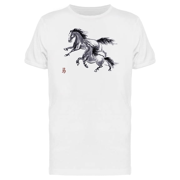 Running Horses In Sumi-E Tee Men's -Image by Shutterstock