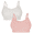 Grey Heather/ Blushing Rose, variant on Fruit of the Loom Wireless Bra 2 Pack, Style FT942, Sizes S to XXXL