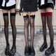 thumbnail image 2 of Calcetines por encima de la rodilla, medias negras finas transparentes de verano, calcetines blancos sexys de moda hasta el muslo largos para mujer, 2 of 6