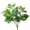 thumbnail image 1 of Planta artificial vibrante realista hoja falsa exquisita mano de obra simulación planta verde para decoración del hogar, 1 of 8