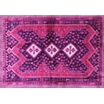 thumbnail image 1 of Ahgly Company Indoor Rectangle Persian Pink Traditional Area Rugs, 2' x 4', 1 of 4