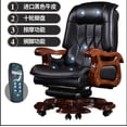 thumbnail image 3 of Boss chair leather office chair can lie massage chair computer chair lift swivel leather My Lux Decor Round, 3 of 29