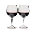 thumbnail image 3 of Verre à Boire Extérieur 79312 Verre à Vin Rouge Emboîtable; Transparent; Ensemble de 2, 3 of 3