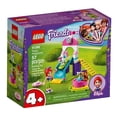 thumbnail image 1 of Set LEGO Friends Parque para Cachorros 41396, 1 of 4