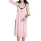 thumbnail image 1 of Vestido de mujer con tirantes finos camisón sin mangas camisola para el hogar rosa M, 1 of 8