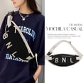 thumbnail image 5 of Bolso Bandolera Shendy Vendy De Moda Multifuncional Casual Cangurera, 5 of 5
