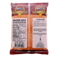 thumbnail image 4 of Hemani Masoor Gota 4LB (64 OZ) Whole Red Lentils Without Husk, 4 of 5
