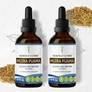 Muira Puama Tincture Alcohol-FREE Extract, Organic Muira Puama Ptychopetalum Olacoides Healthy Libido / Positive Cognitive Effect 2x4 oz