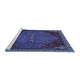 thumbnail image 2 of Ahgly Company Machine Washable Indoor Rectangle Persian Blue Traditional Area Rugs, 2' x 5', 2 of 4