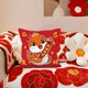 thumbnail image 3 of Funda de almohada Taotanxi 2025 del Año de la Serpiente, con letras supersuaves para sofá, dormitorio y reposacabezas., 3 of 7