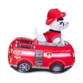 thumbnail image 3 of Peluche Paw Patrol 2 en 1 Marshall, 3 of 6