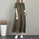 thumbnail image 1 of Vestido camisero para mujer, bolsillos con cinturón, botones, cuello vuelto, manga corta, vestido MABOTO Vestido de mujer, 1 of 7