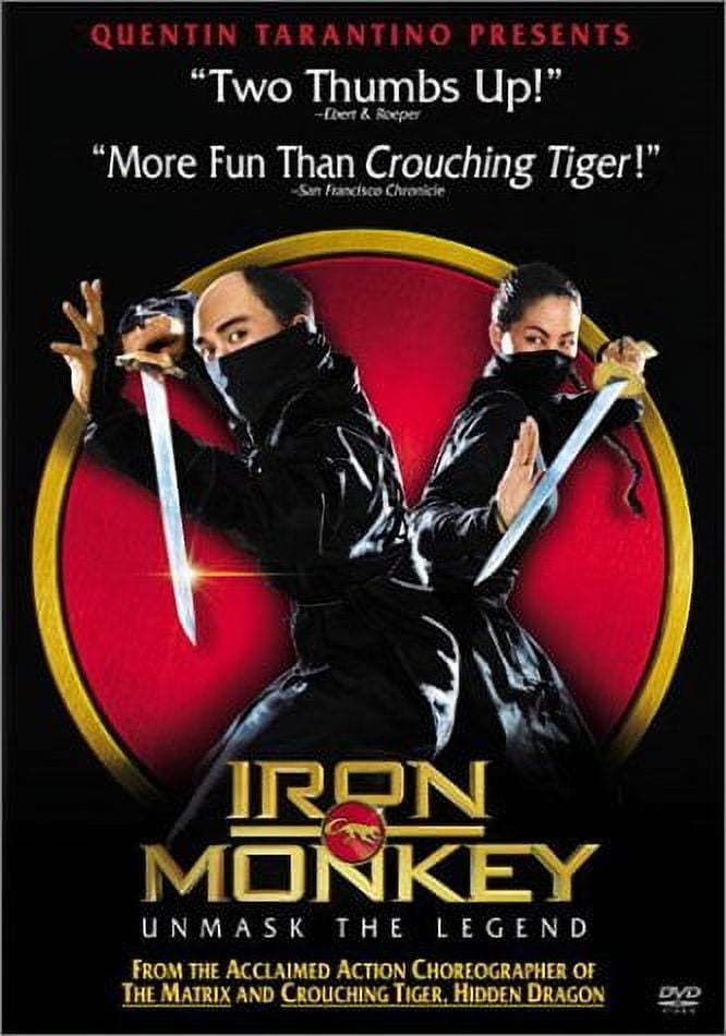 (未使用･未開封品)Resisting the Green Dragon [DVD] 未使用・未開封品)Resisting the Green Dragon [DVD] Green