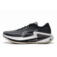 thumbnail image 1 of Zapatillas de Running LI-NING Furious Rider 8 con Amortiguación Ligera, 1 of 7