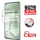 thumbnail image 1 of Hydrogel film Realme GT 5G tempered glass screen protector, 1 of 5