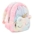 thumbnail image 4 of Mochila De Felpa De Dibujos Animados Con Aspecto Lindo, Mochila Suave Para Niños, Mochila Cómoda Para Niñas, Correa Ajustable Para Niños Pequeños, 4 of 7