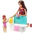 thumbnail image 3 of Barbie Skipper Babysitters Inc Bath Time Playset, Brunette, 3 of 7