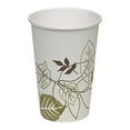 thumbnail image 2 of Dixie® Pathways® Paper Hot Cups, Leaves, 16 Oz, Carton Of 1,000, 2 of 2