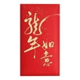 thumbnail image 2 of Hovmgk Red Envelope Gift Card Bags, 18-Pack with Gold Foil Hot Stamping, Traditional Chinese New Year & Holiday Gift Envelopes for Money, Cards & Good Wishes for Family & Friends, 2 of 2
